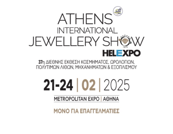 AIJS 2025